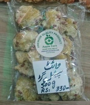 Dry Fruit White Gurh Grade A 0.5KG